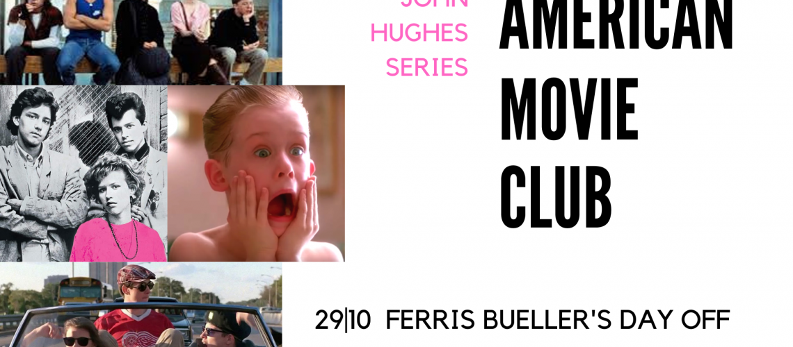 American Movie Club