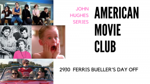 American Movie Club