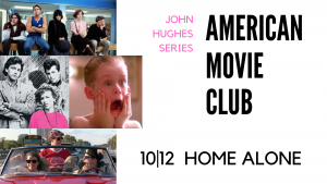 American Movie Club